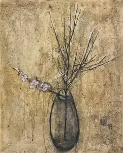 Prabha, B. (Artist). Untitled (Still life), 1964 | Painting