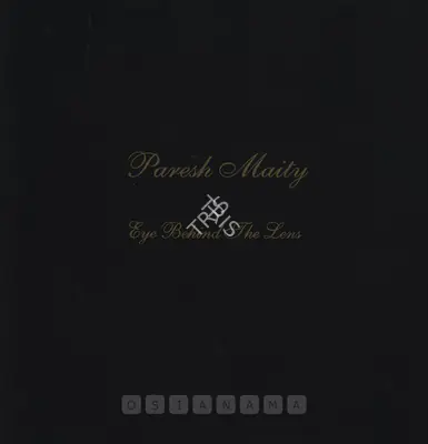 Maity, Paresh (Artist). Paresh Maity, 1995 | Solo Exhibition Invitation | 00859305