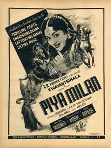 Raghunath (Director), Piya Milan, 1958 | Advertisement