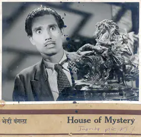 Bhagwan (Director), Bhedi Bungla, 1949 | Photographic Still