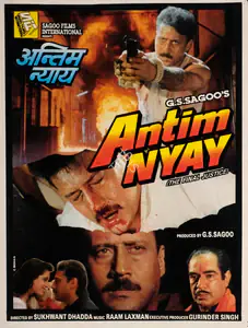 Sagoo, G.S. (Producer), Antim Nyay, 1993 | Song-Synopsis Booklet