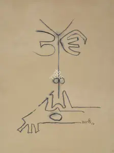 Gaitonde, V.S. (Artist). Untitled, 1985 | Drawing