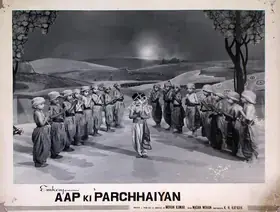 Kumar, Mohan (Producer), Aap Ki Parchhaiyan, 1964 | Lobby Card