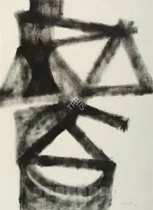 Gaitonde, V.S. (Artist). Untitled, 1949 | Painting