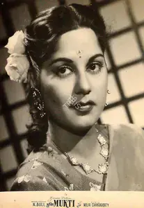 Buli, N. (Producer), Mukti, 1960 | Lobby Card