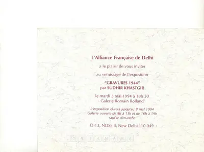Khastgir, Sudhir (Artist). Linocuts 1944 by Sudhir Khastgir, 1994 | Solo Exhibition Invitation | 00859243