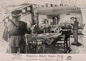 Hasham, Aga (Cinematographer), Reporter Raju, 1962 | Lobby Card