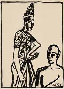 Chowdhury, Jogen (Artist). Untitled, 1992 | Painting