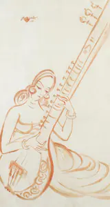 Khastgir, Sudhir (Artist). Untitled (Lady playing the Sitar), 1947 | Painting