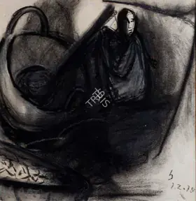 Hore, Somnath (Artist). Untitled (Lady with utensil), 1978 | Painting