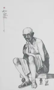 Sutar, Sudhanshu (Artist). Untitled, 2005 | Drawing
