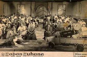 Rane, S.K. (Cinematographer), Sapan Suhane, 1961 | Lobby Card