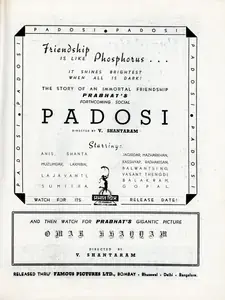 Shantaram, V. (Director), Padosi, 1941 | Advertisement