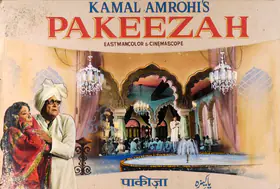 Amrohi, Kamal (Producer), Pakeezah, 1971 | Showcard