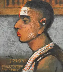Achrekar, Sujata (Artist). Untitled (Sadhu), 2003 | Painting