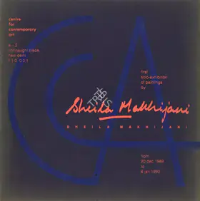 Makhijani, Sheila (Artist). First solo-exhibition of paintings by Sheila Makhijani, 1989 | Solo Exhibition Catalogue | 00876294