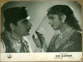 Modi, Sohrab (Producer), Do Gunde, 1959 | Lobby Card