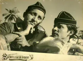 Raval, H.M. (Producer), Gentleman Dakoo, 1960 | Lobby Card