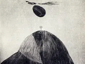 Swaminathan, J. (Artist). Udghosh, 1974 | Painting