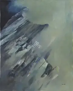 Bangdel, Lain Singh (Artist). Untitled (Mt. Everest West Side), n.d. | Painting