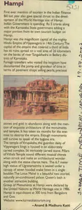 Katti, Anand and Madhura Katti (Reporters). Hampi, 19 July 2003 | Newspaper Clipping | 00851035