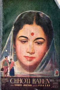 Prasad, L.V. (Director), Chhoti Bahen, 1959 | Song-Synopsis Booklet