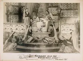 Wadadeker, Anant (Cinematographer), Aladdin Aur Jaadui Chiraag, 1952 | Lobby Card