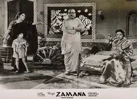 Bhakri, Lekhraj (Director), Naya Zamana, 1957 | Lobby Card