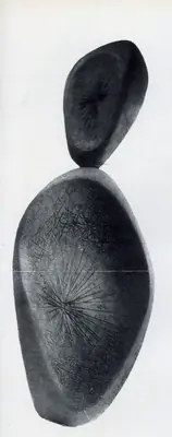 Kaneria, Raghav (Artist). Form, n.d. | Sculpture