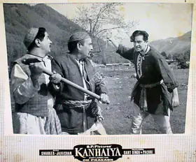 Singh, G. (Cinematographer), Kanhaiya, 1959 | Lobby Card