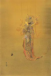 Roy, Prosanto (Artist). A Puppet Princess In Ceremonial Dress Of Thai Poe Dance, 1958 | Painting