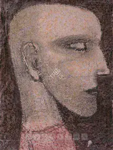Pyne, Ganesh (Artist). Untitled, 1998 | Painting