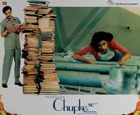 Anand, Nirmal (Producer), Chupke Se, 2003 | Lobby Card