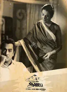 Poddar, S.C. (Producer), Saheli, 1965 | Lobby Card