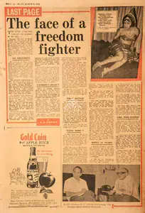 Abbas, Khwaja Ahmad (Columnist). The Faces of a Freedom Fighter. In <i>Blitz - Hindi Sanskaran.</i> p. 24. Bombay: R.K. Karanjia, 08 March 1969 | Essay | CinemaEducation | 00465530