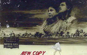 Irani, Faredoon A. (Cinematographer), Mother India, 1957 | Lobby Card