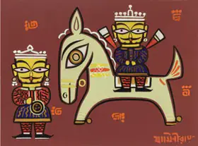 Roy, Jamini (Artist). Untitled, n.d. | Painting