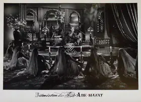 Desai, Raman B. (Director), Abe Hayat, 1955 | Lobby Card