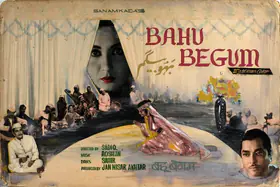 Akhtar, Jan Nissar (Producer), Bahu Begum, 1967 | Showcard