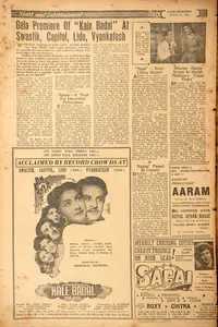Gala Premiere of "Kale Badal" at Swastik Capitol, Lido, Vyankatesh. In <i>Blitz.</i> 21 April 1951 | Film Review