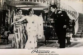 Kapadia, Jayendra (Cinematographer), Purnima, 1965 | Lobby Card