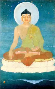 Gupta, Priya Prosad (Artist). The Eternal Peace, n.d. | Painting
