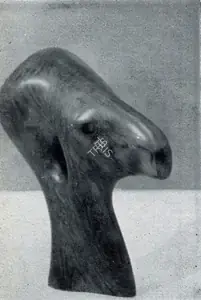Ram, Raja (Artist). The Gleaner, 1958 | Sculpture