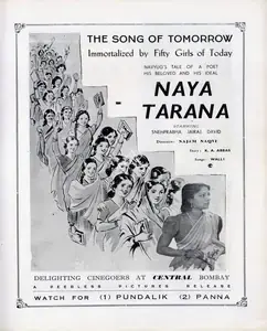 Naqvi, Najmul Hasan (Director), Naya Tarana, 1943 | Advertisement