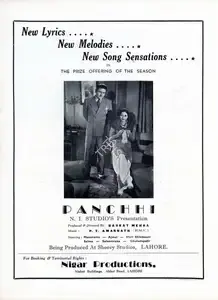 Mehra, Barkat (Director), Panchhi, 1944 | Advertisement