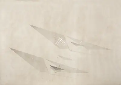 Mohamedi, Nasreen (Artist). Untitled, c.1980s | Painting