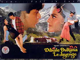 Chopra, Yash (Producer), Dilwale Dulhania Le Jayenge, 1995 | Lobby Card