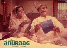 Samanta, Shakti (Producer), Anuraag, 1972 | Lobby Card