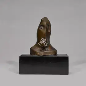 Sehgal, Amar (Artist). Hunger, 1960 | Sculpture