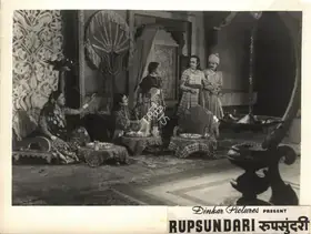 Patel, Jamu (Producer), Rupsundari, 1949 | Photographic Still